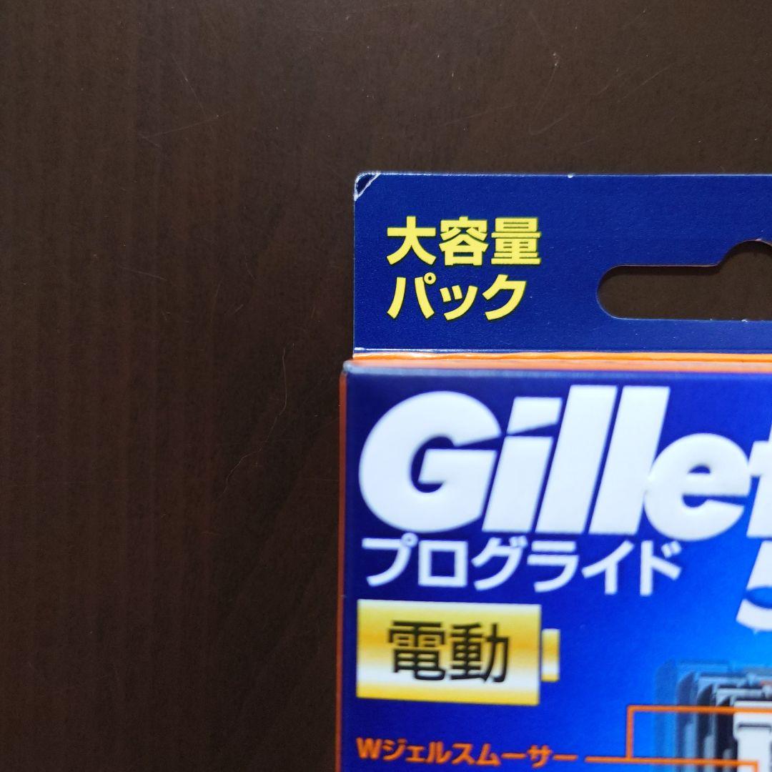 Gillette プログライド 5+1 電動 替刃 8個入 — image 3