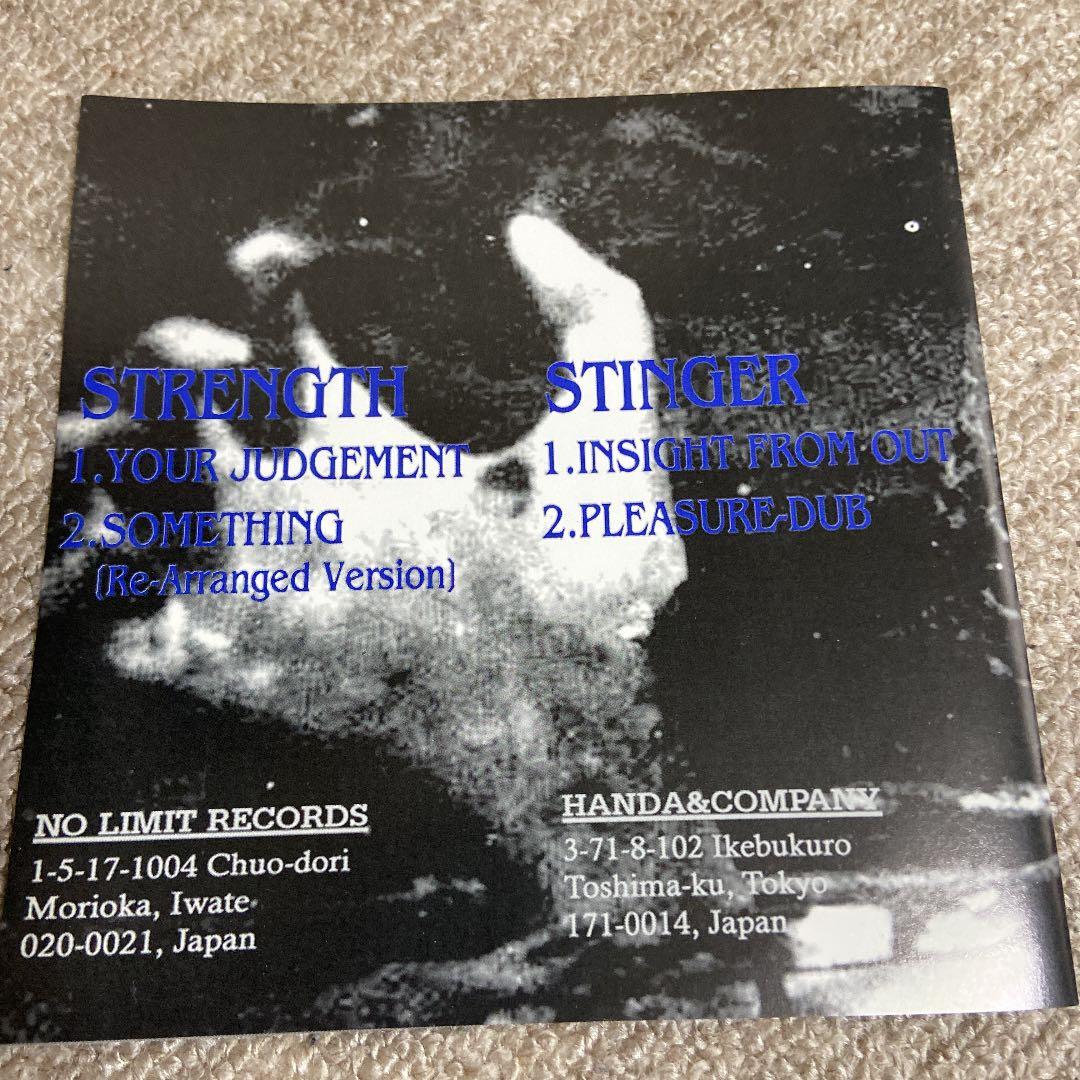 strength stinger スプリットep ハードコア — image 2
