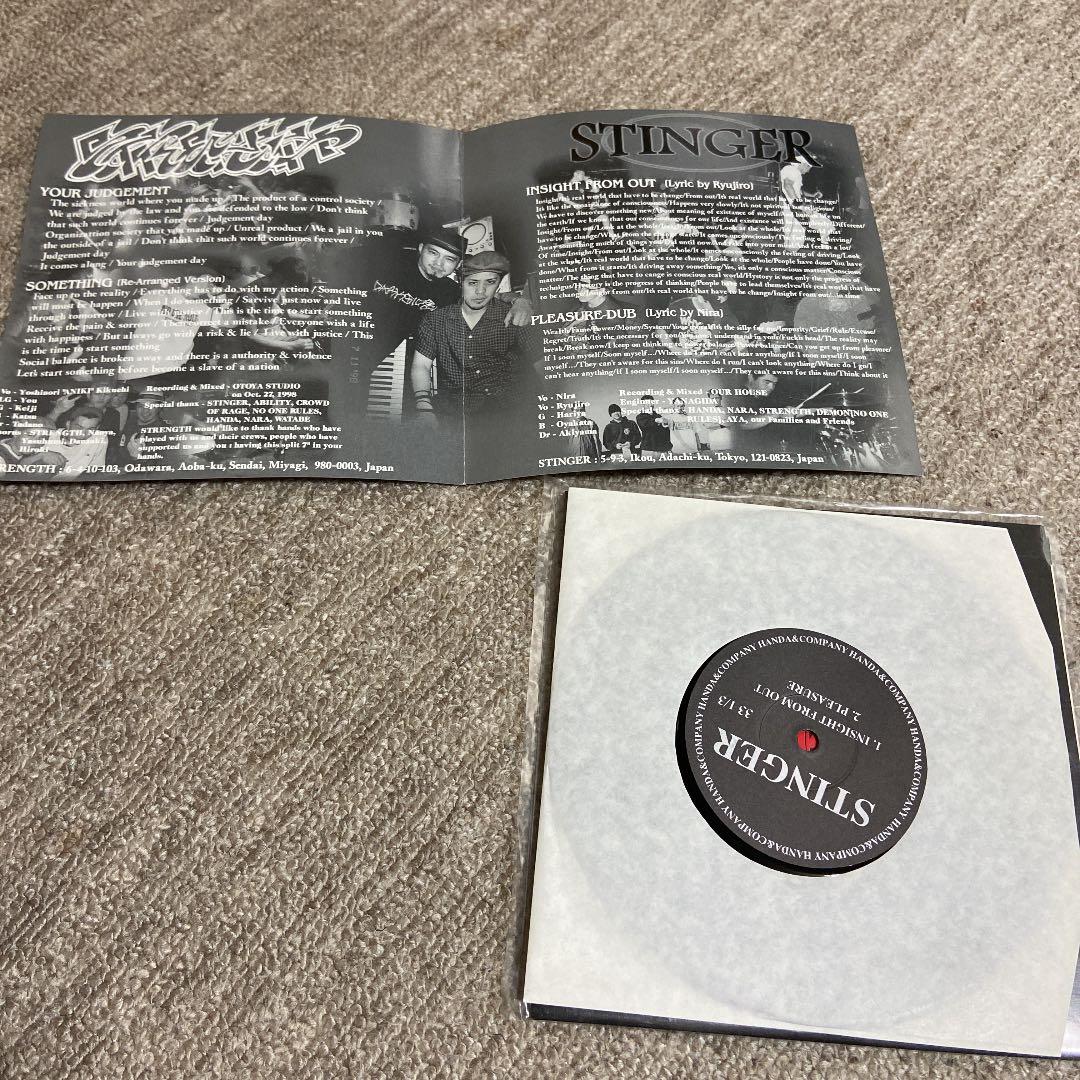strength stinger スプリットep ハードコア — image 3