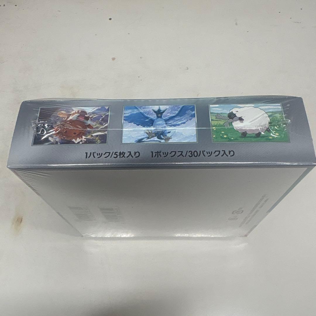 ポケカ　バトルパートナーズ　シュリンク付きBOX⑨ — image 5