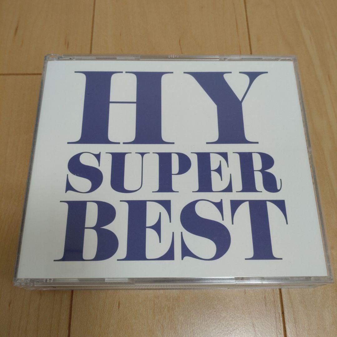 HY / SUPER BEST 【初回限定盤】 (中古品) — image 2