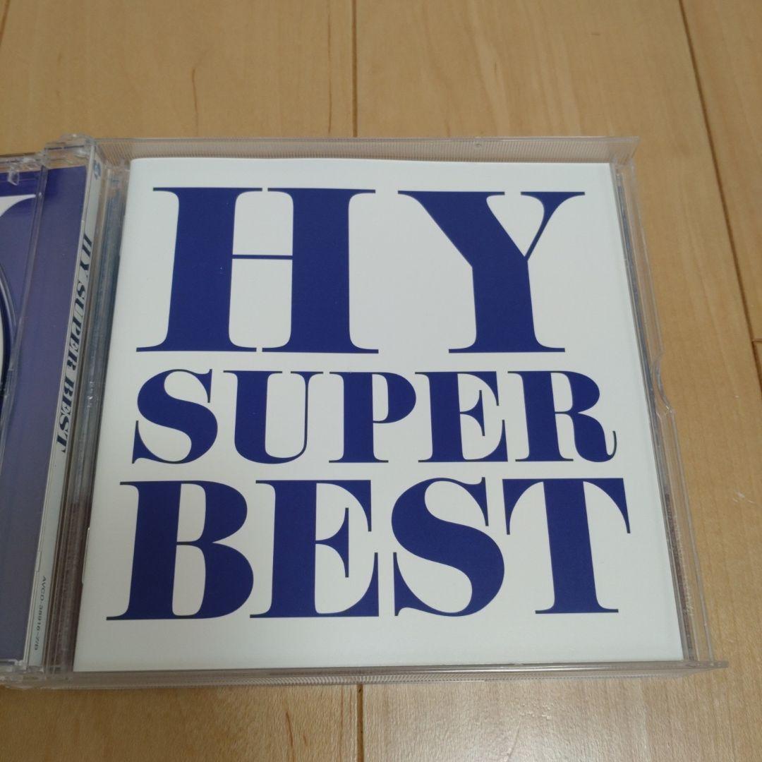 HY / SUPER BEST 【初回限定盤】 (中古品) — image 4