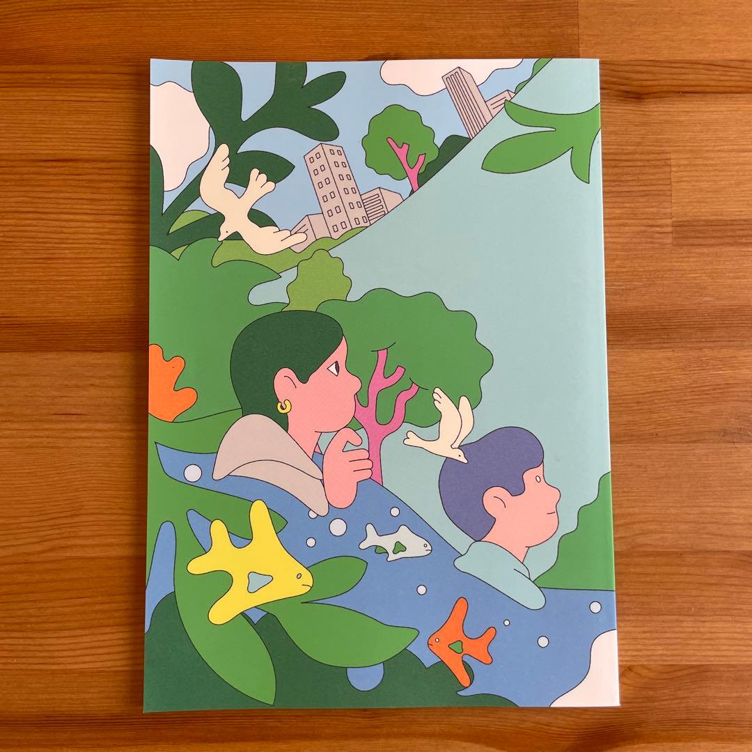 NewsPicks for Kids ＃38 2026年4月号 — image 5