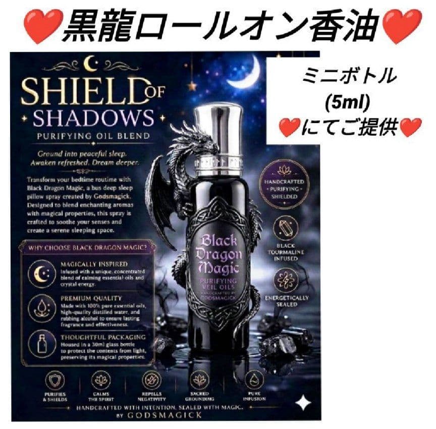 ❤はるるんさま❤DeerDeer奇跡の救世主!!❤✨️ — image 3