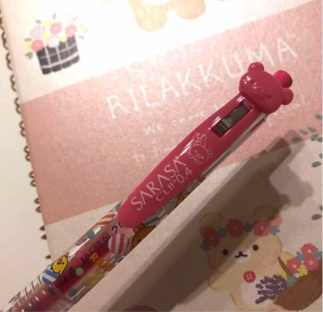 新品未使用リラックマノート&ペンセット — image 2