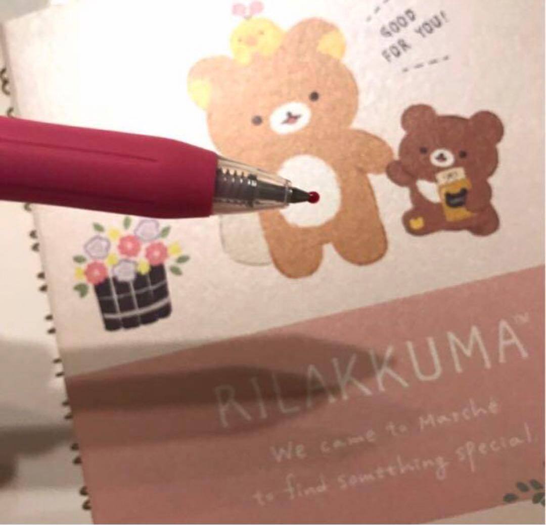 新品未使用リラックマノート&ペンセット — image 3