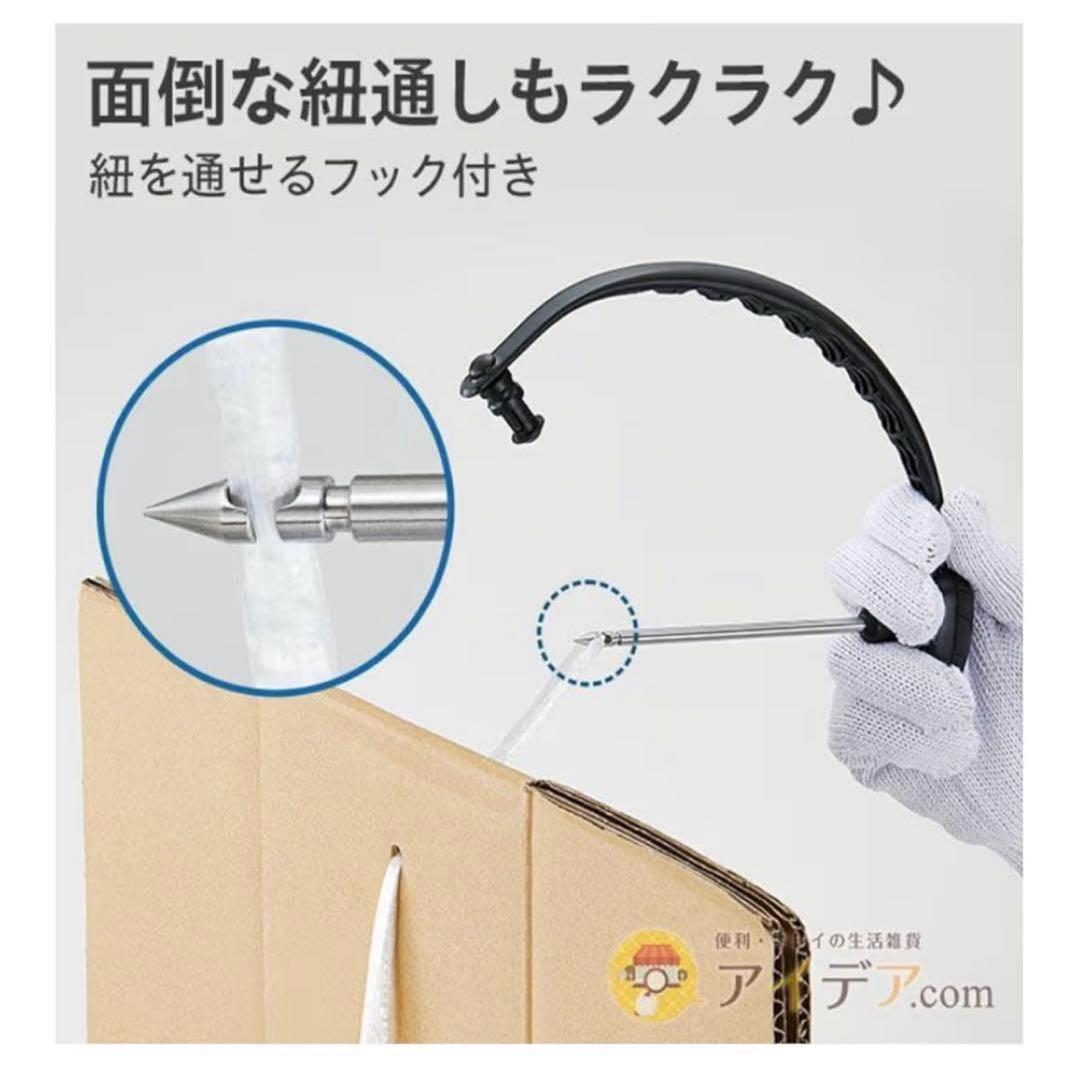 ダンボールストッカー コジット　COGIT — image 4