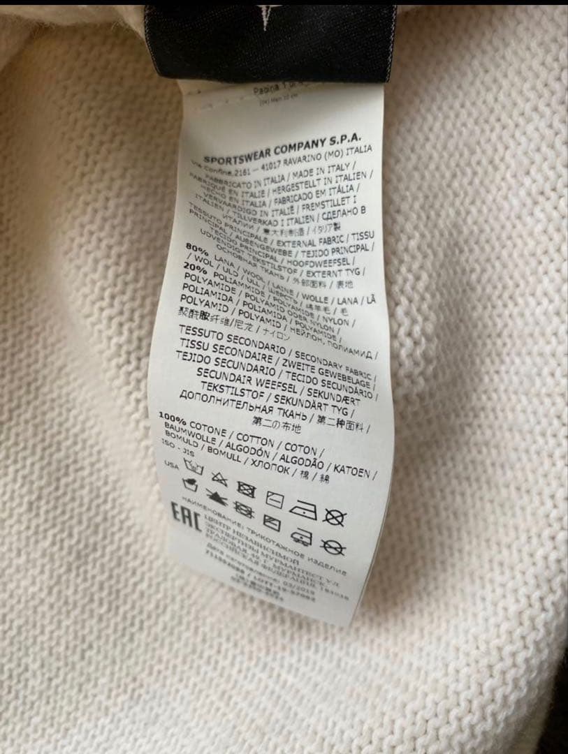 STONE ISLAND クルーネックニット ホワイト サイズL — image 5