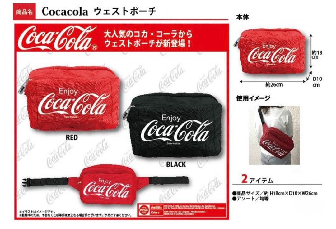 コカコーラ　ウエストポーチ　ボディバッグ　ワンショルダー — image 5