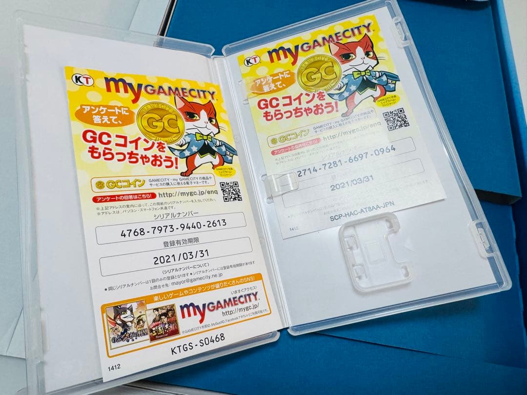 美品 ライザのアトリエ 常闇の女王と秘密の隠れ家 プレミアムボックス ※特典のみ — image 3