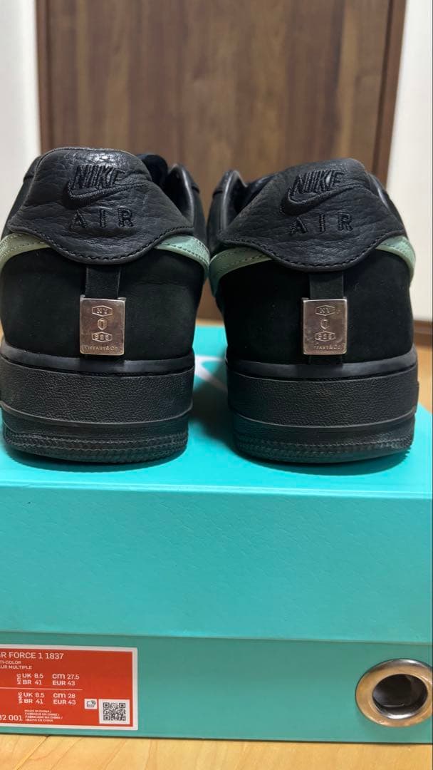 Tiffany & Co. × Nike Air Force 1 Low — image 4