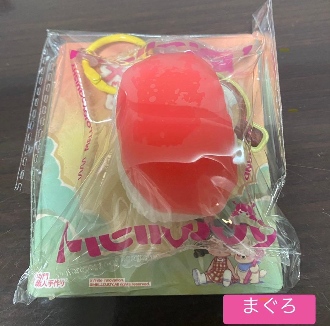 Mellojoy ミニランド まぐろ — image 2