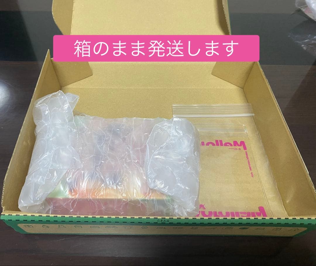 Mellojoy ミニランド まぐろ — image 4