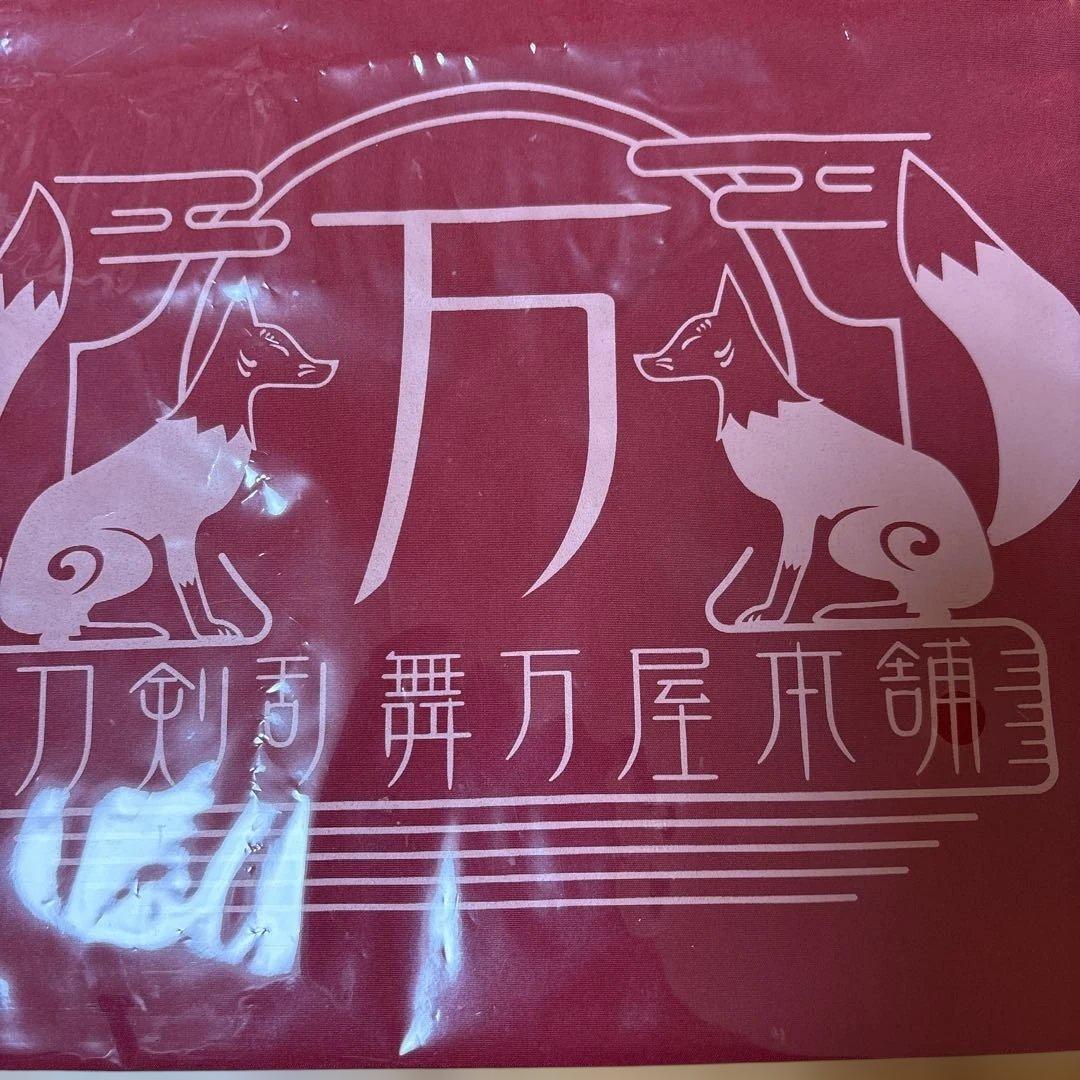 刀剣乱舞万屋本舗 オリジナルエコバッグ　加州清光 未開封 — image 2
