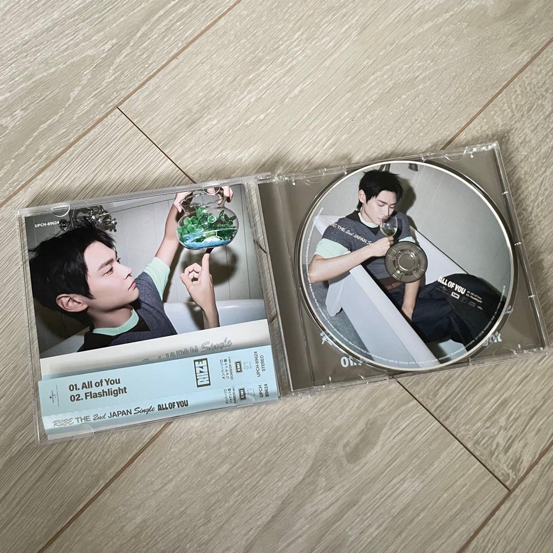 ALL OF YOU ウンソク　トレカ付き — image 2