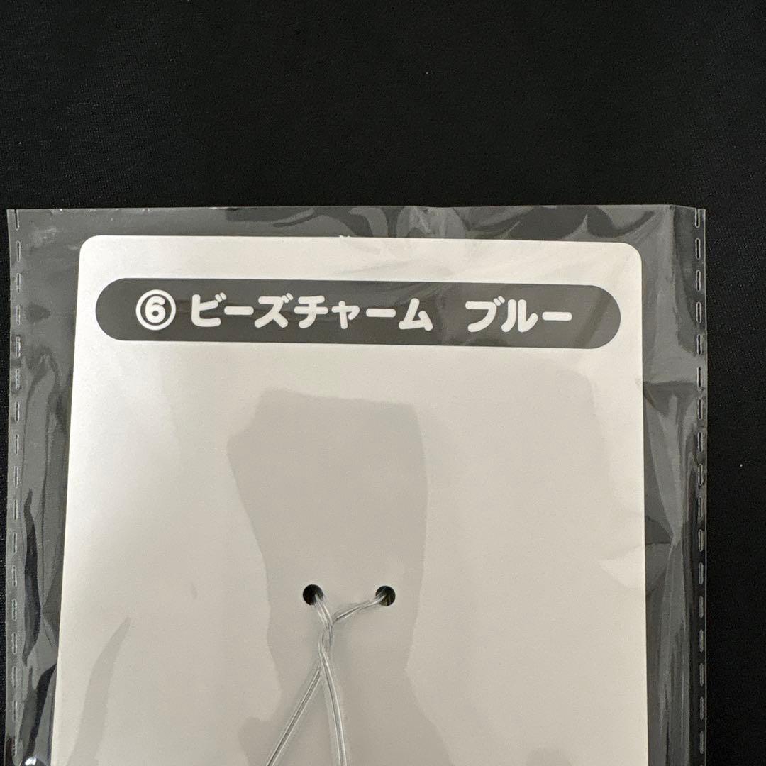 にゃむ様専用ハローキティ一番くじ【3点セット】 — image 3