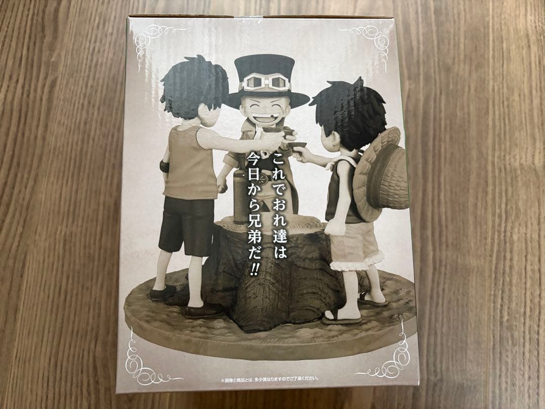 【未開封】一番くじ ワンピース A賞 エース＆サボ＆ルフィ フィギュア — image 4