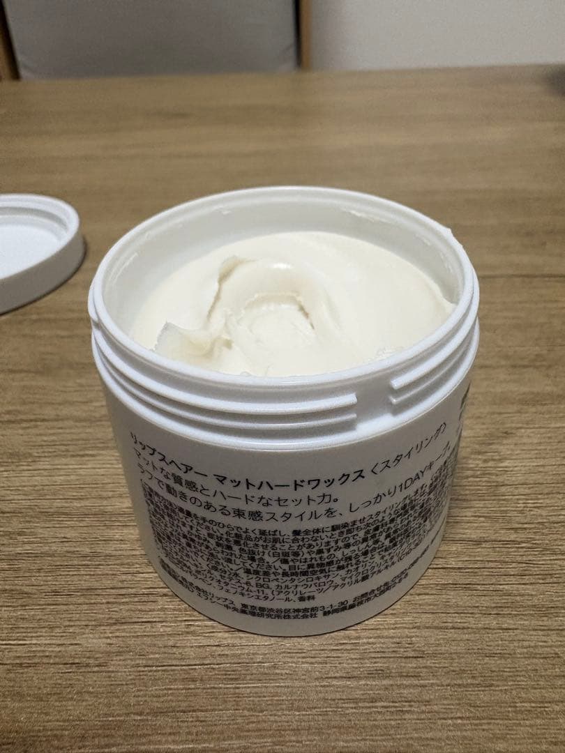 残量9割以上LIPPS ヘアワックス マットハードワックス — image 4