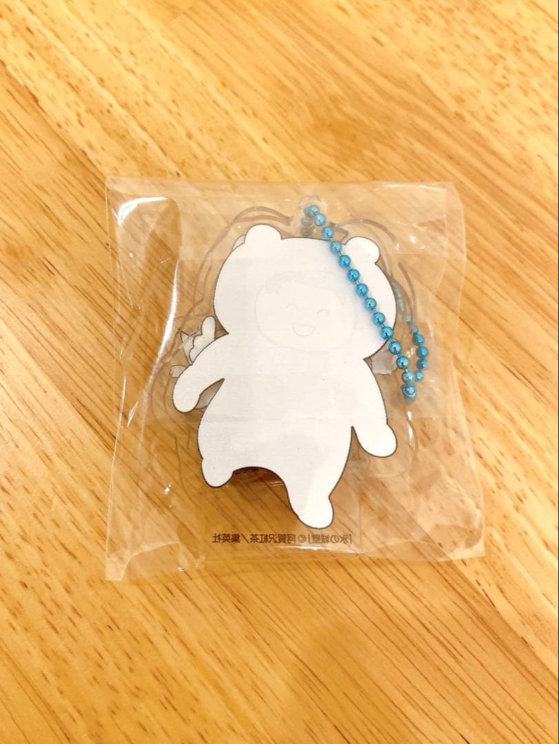 氷の城壁 購入特典 限定 アクリルキーホルダー 新品未開封 非売品 — image 2