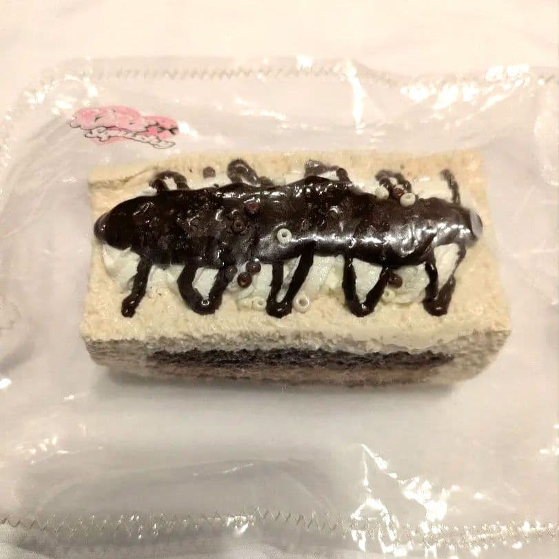 kikisquishy　キキ チョコケーキ L 純泥 ボヤボヤ ロゴ — image 2