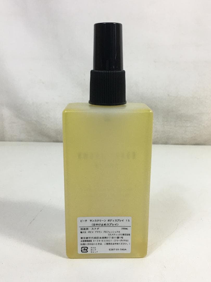 ☆未使用 BOBBI BROWN ビーチ サンスクリーンボディスプレー200mL — image 5