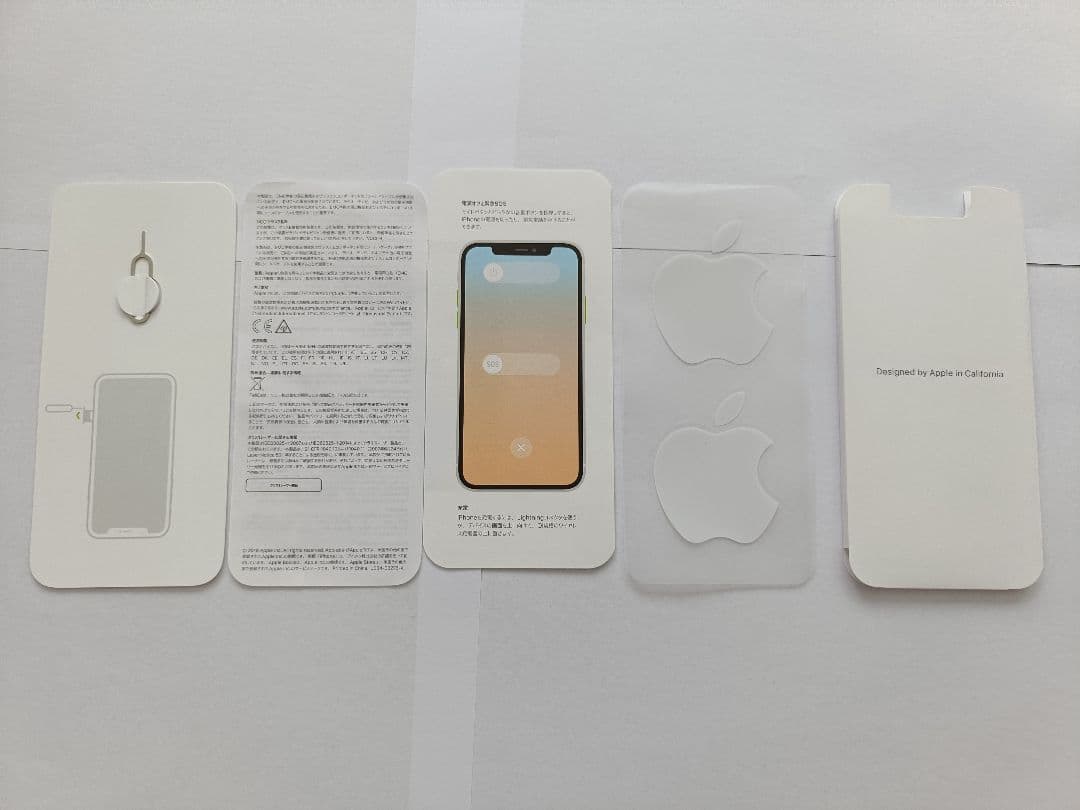 【訳あり・付属品未使用】iPhone 11 ブラック 64GB — image 4