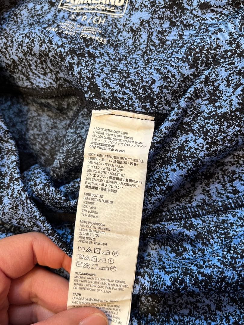 カークランド　フィットネスウェア　ヨガ　ジム　タイツ — image 4