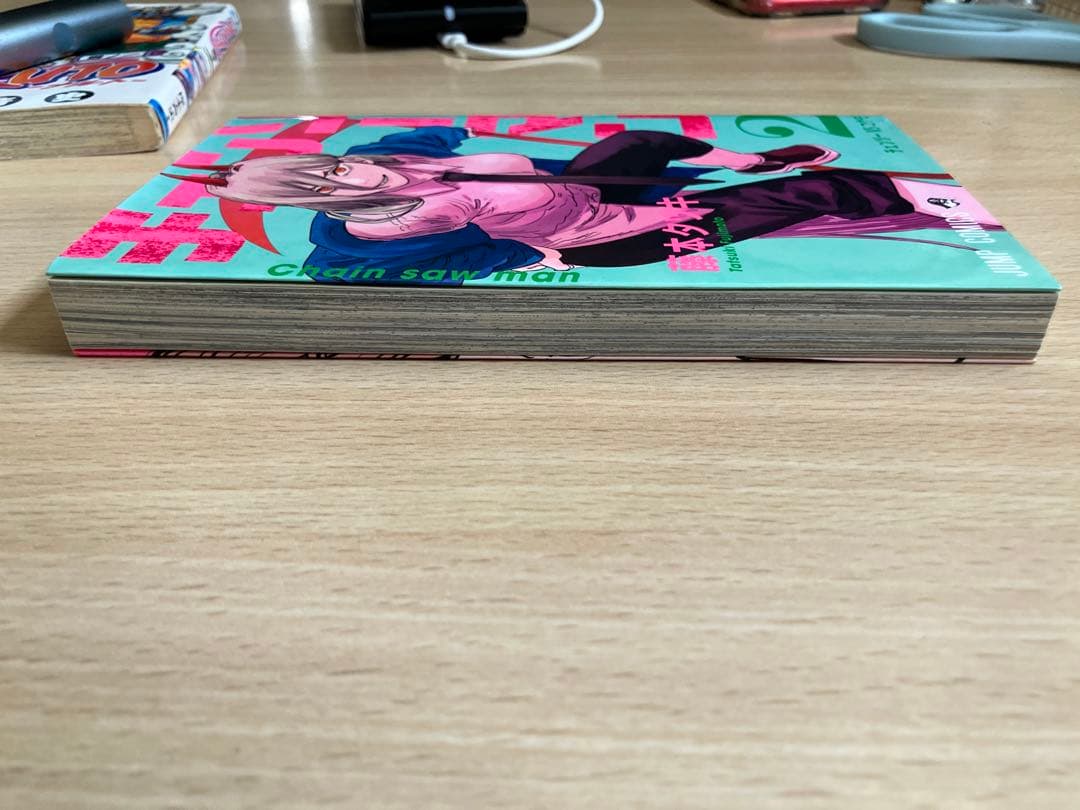 【初版】チェンソーマン 2巻 藤本タツキ ジャンプコミックス — image 4
