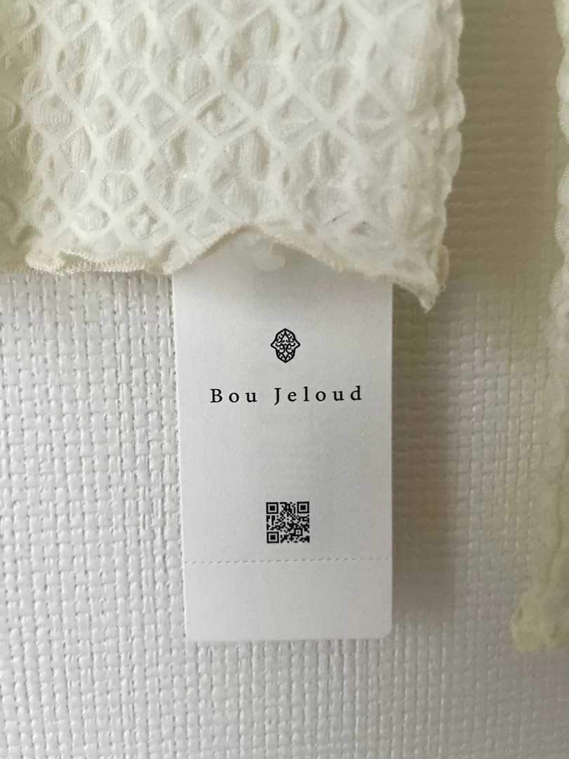 《新品タグ付》 Bou Jeloud メッシュ トップス アイボリー — image 4