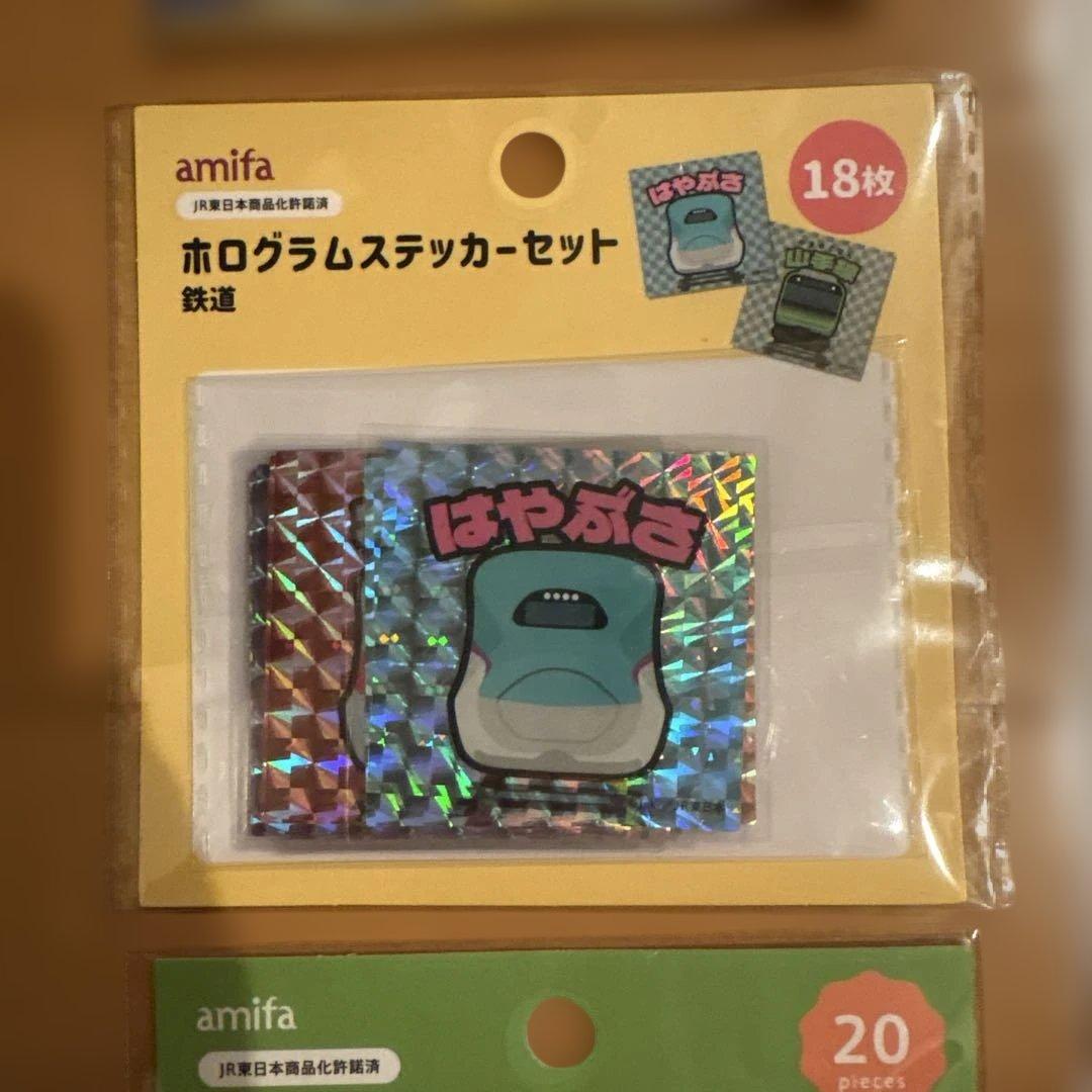 amifa 鉄道ステッカーセット 4点セット　フレークシール　鉄道ヘッドマーク① — image 3