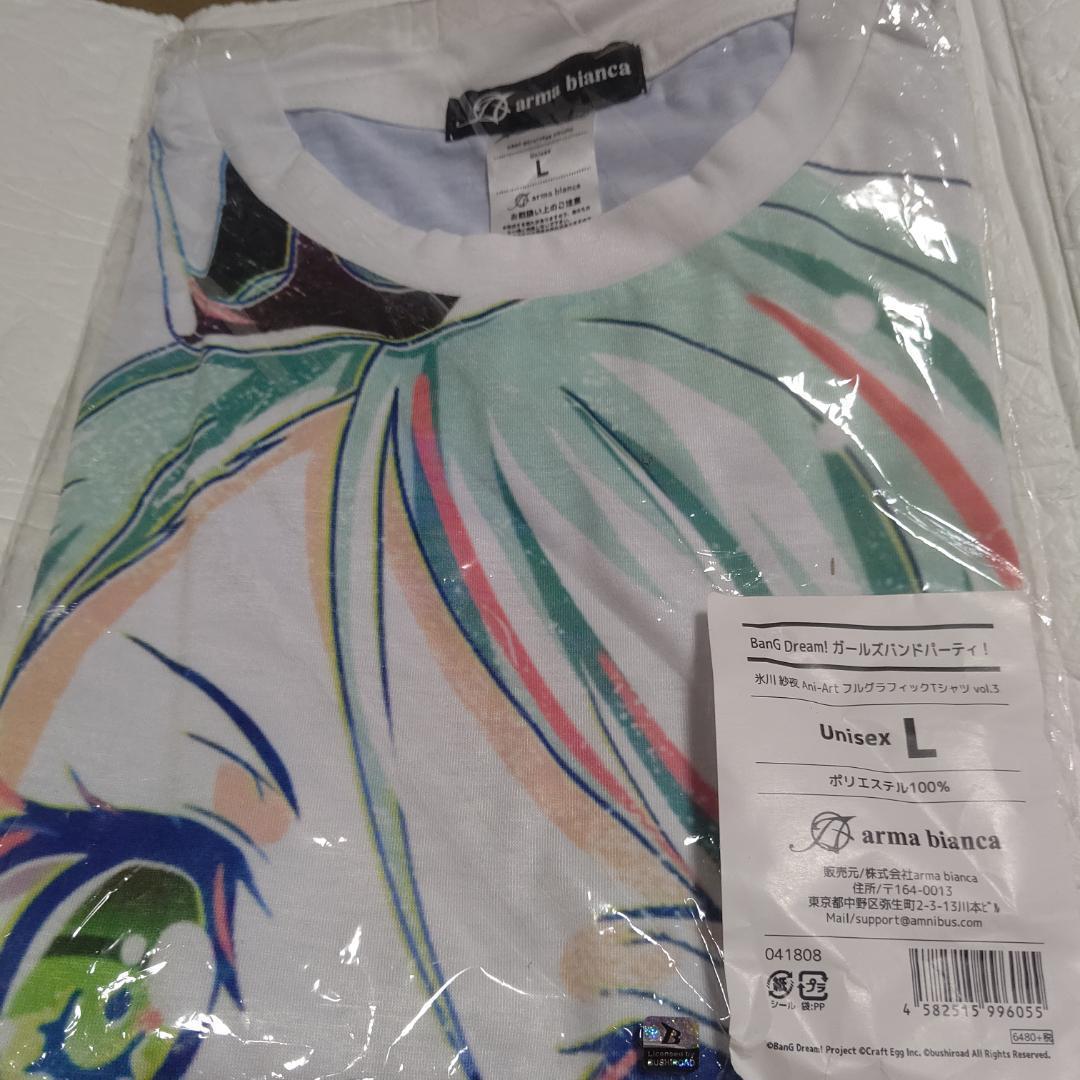 【新品】氷川紗夜 フルグラフィックtシャツ アニメ バンドリ Lsize — image 3
