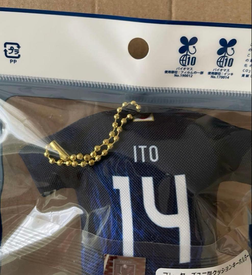 伊東純也　日本代表 サッカー　プレイヤーズユニ型クッションキーホルダー　A — image 2