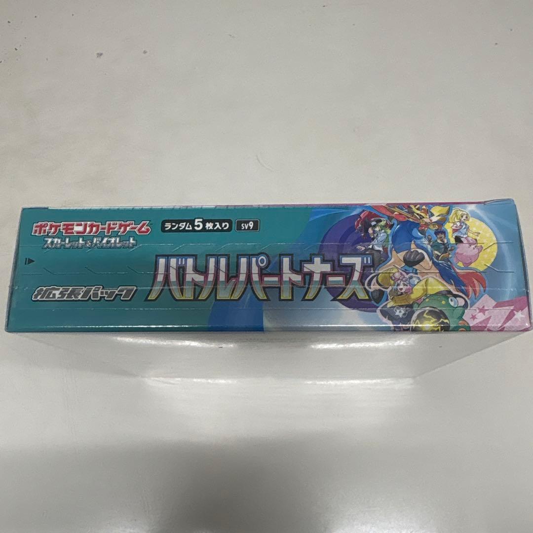 ポケカ　バトルパートナーズ　シュリンク付きBOX⑤ — image 2