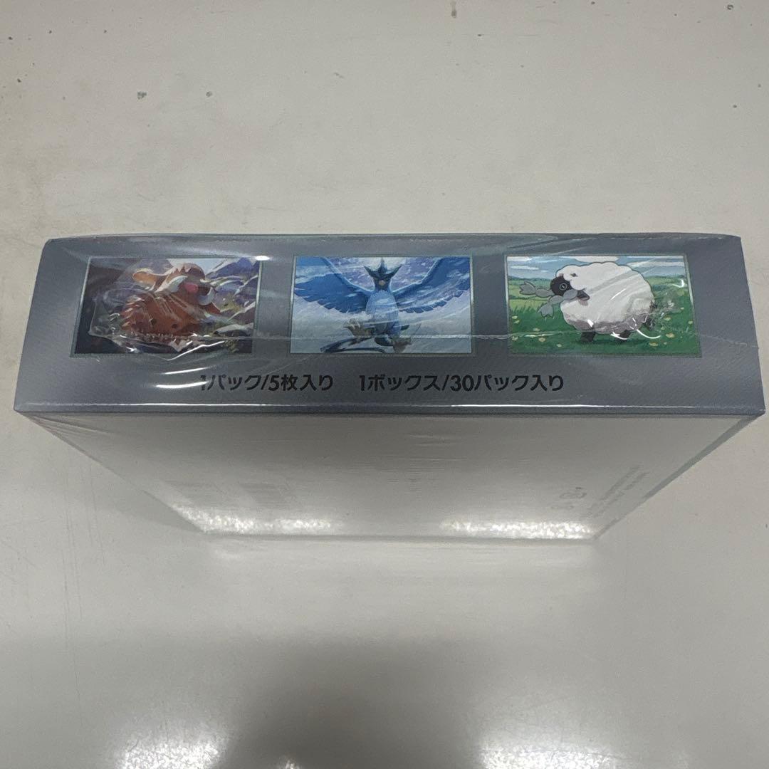 ポケカ　バトルパートナーズ　シュリンク付きBOX⑤ — image 5