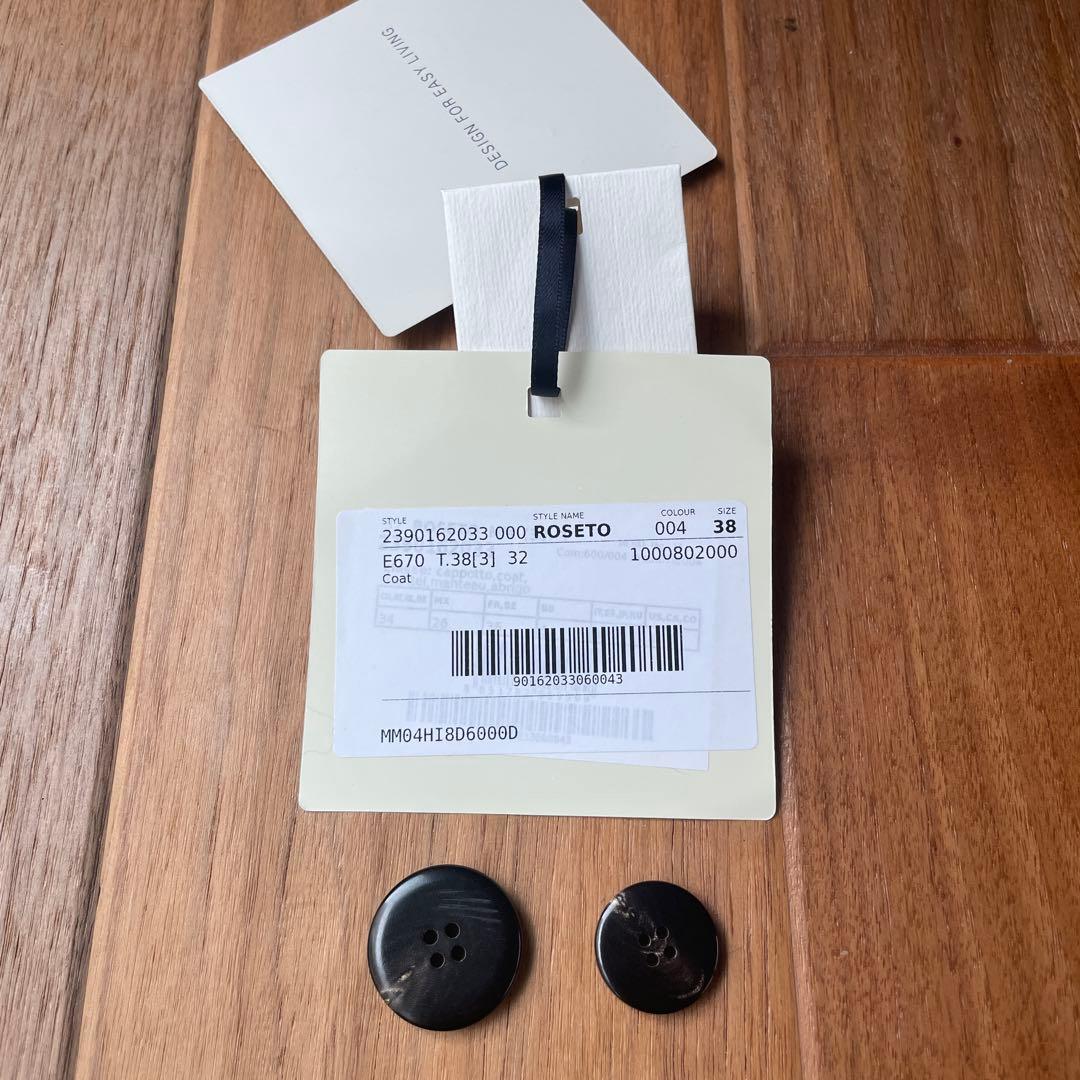 'S MaxMara 予備ボタン 2個セット — image 2