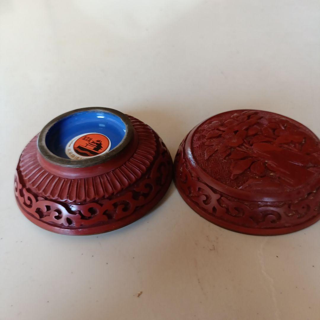 堆朱　香合　中国 — image 3
