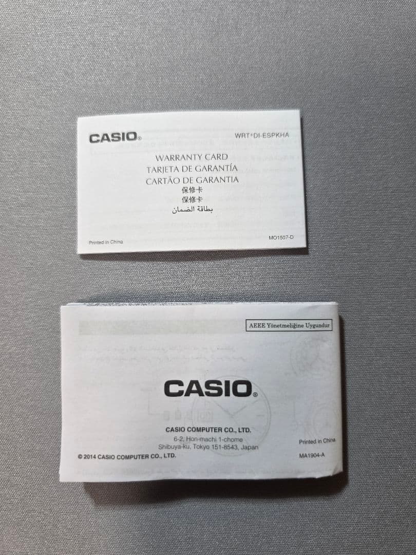 保証書有り　新品未使用　 カシオ 　MTP-B185D-2A2V　アイスブルー — image 5