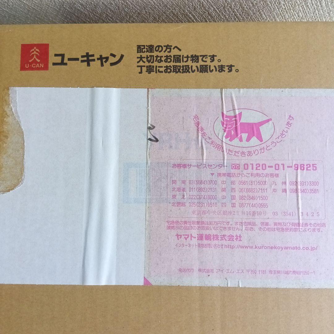 DVD 長寿の秘密 7巻　新品未開封　ユーキャン　聴診器付き — image 3