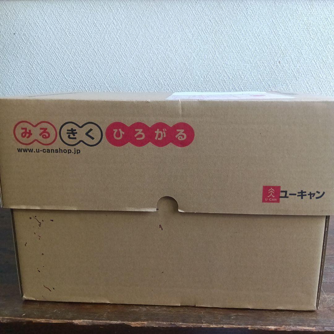 DVD 長寿の秘密 7巻　新品未開封　ユーキャン　聴診器付き — image 4