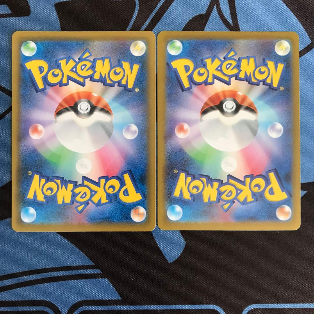 ポケモンカード　ピカチュウ2種　たいでん　なかよしボルト　各1枚 — image 2