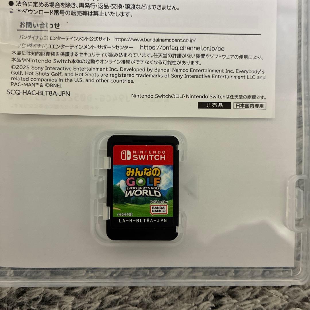 みんなのGOLF WORLD Nintendo Switch ソフト — image 2