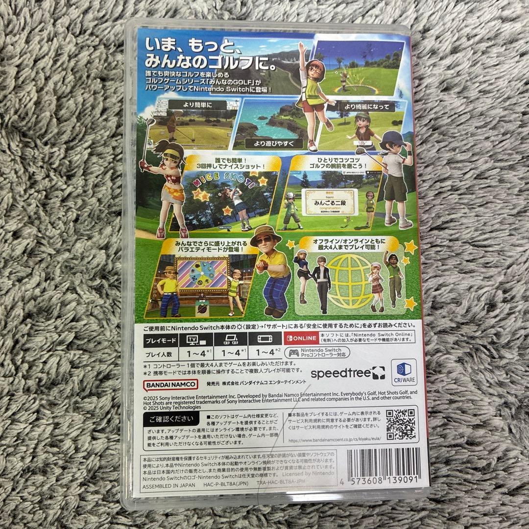 みんなのGOLF WORLD Nintendo Switch ソフト — image 3