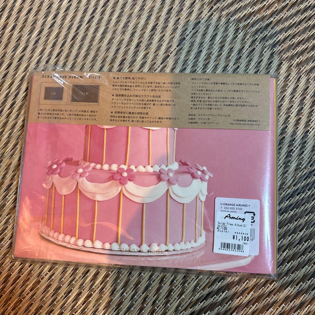 ORANGE AIRLINES Scrap Free Album S — image 2