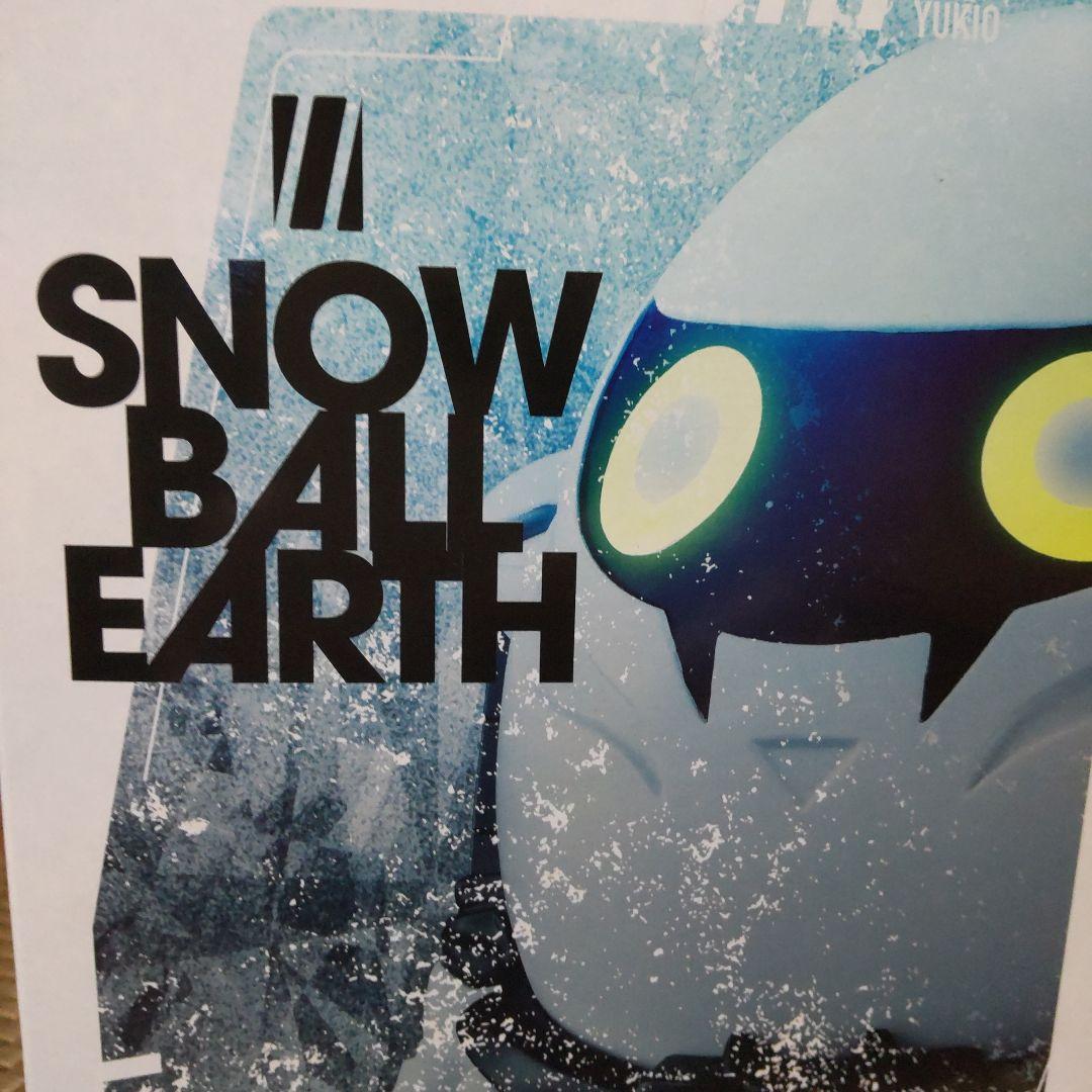 SNOW BALL EARTH ソフビフィギュア ユキオ — image 2