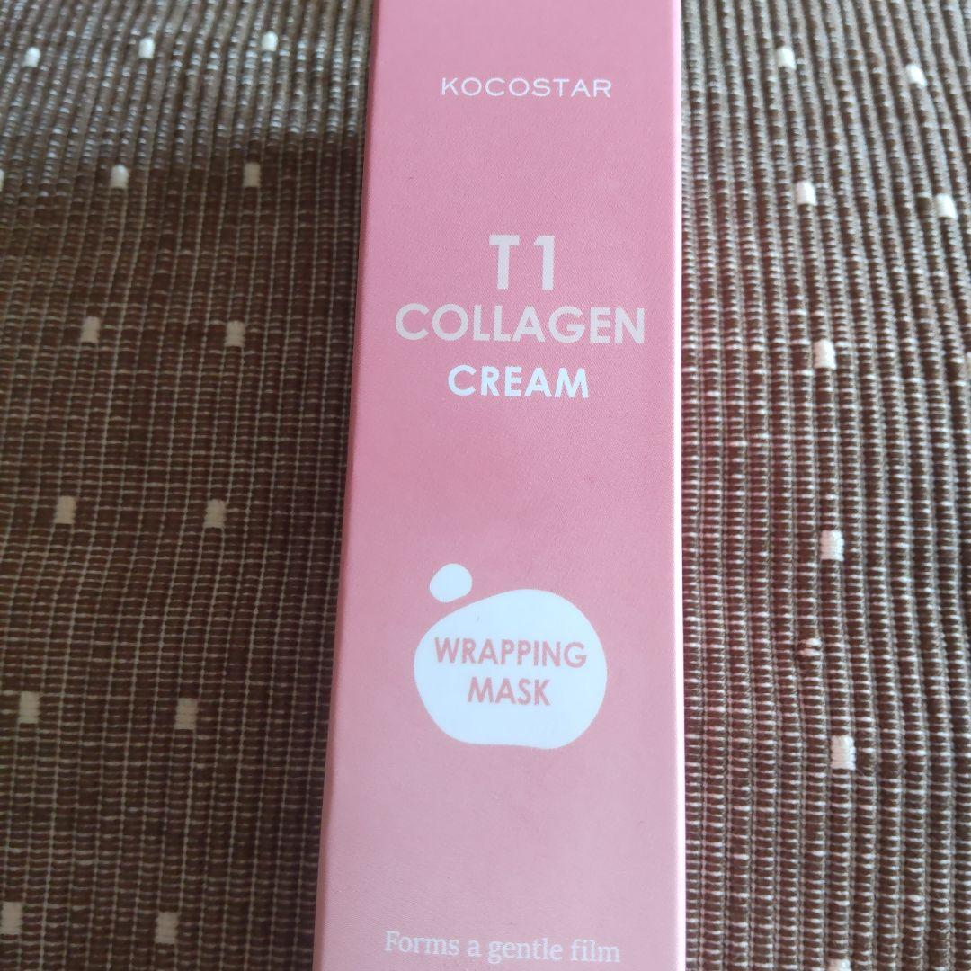 KOCOSTAR T1 COLLAGEN CREAM 55g — image 2