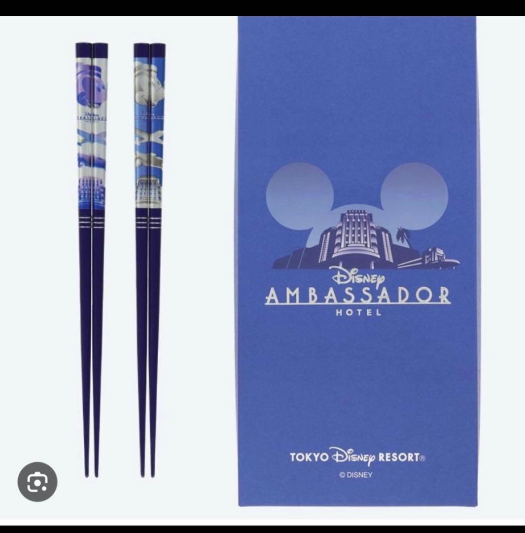 【新品未開封】ディズニー アンバサダーホテル 箸 2膳セット — image 2