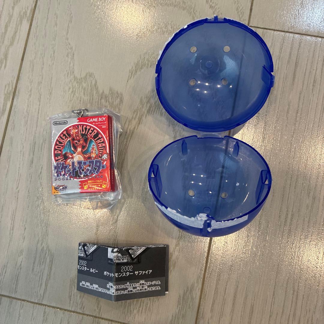 ポケットモンスター 赤 ゲームボーイ キーホルダー — image 2