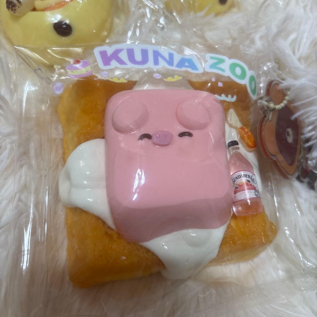KUNA スクイーズ　セット売り — image 3