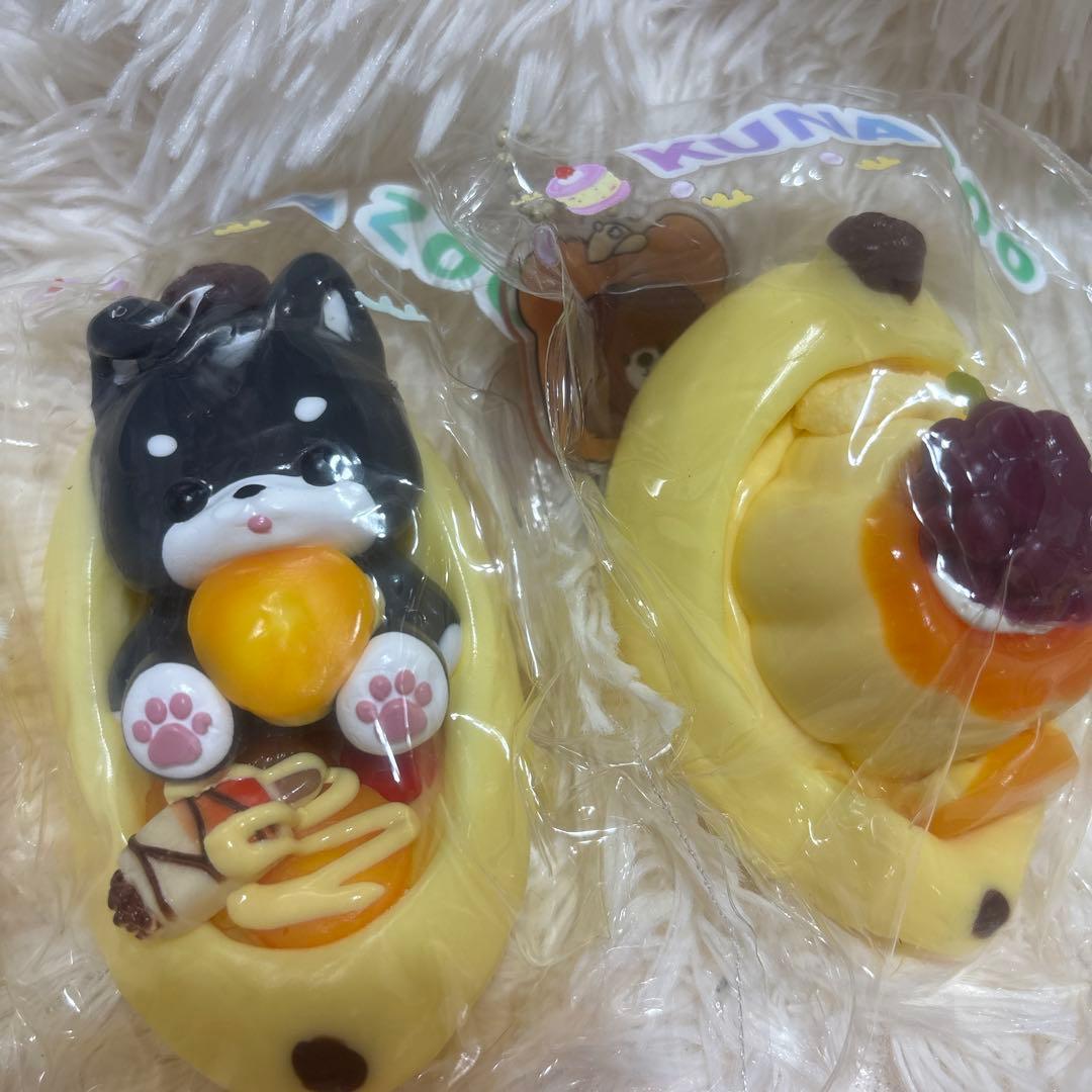 KUNA スクイーズ　セット売り — image 4