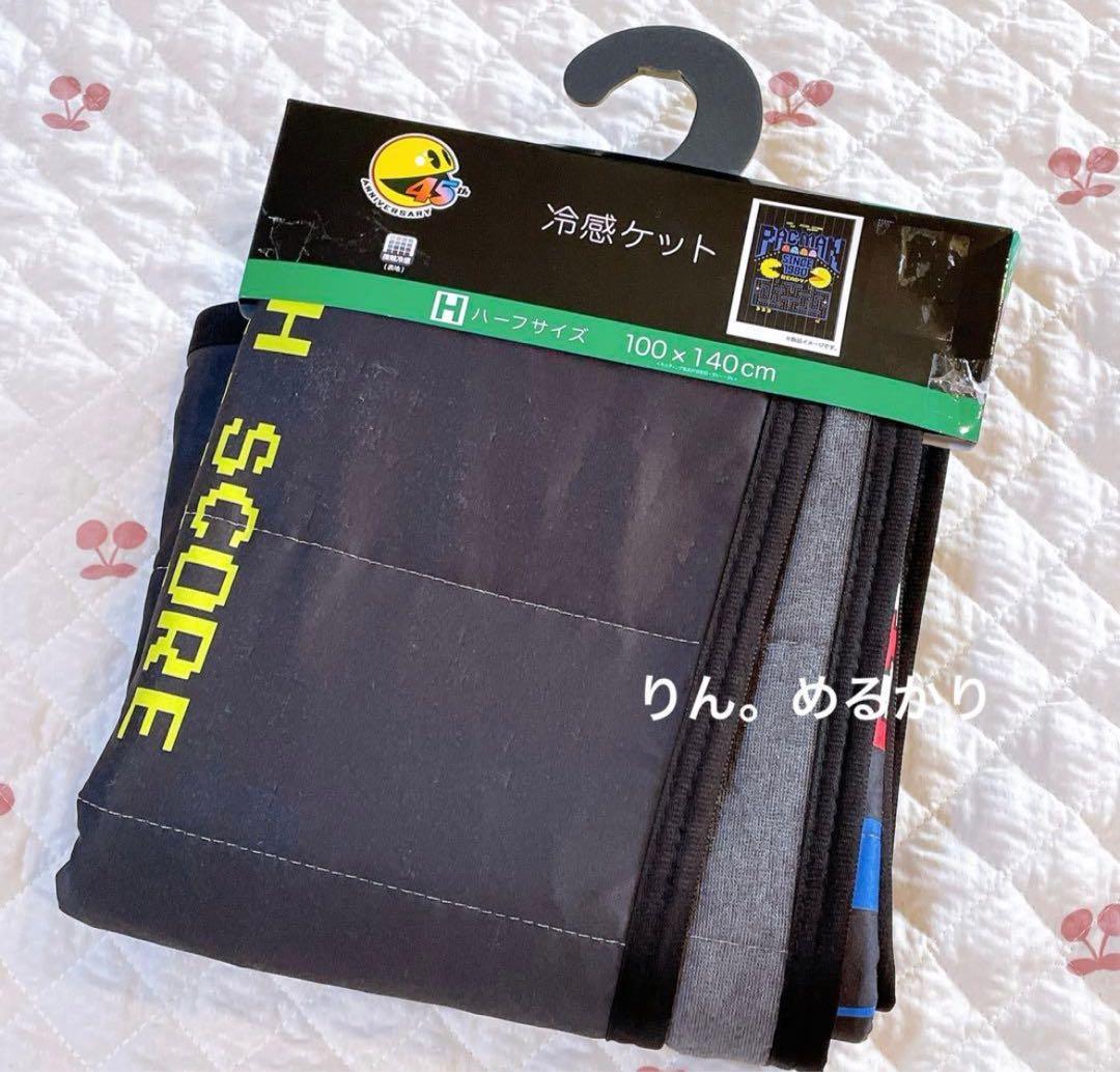 専用出品です — image 2
